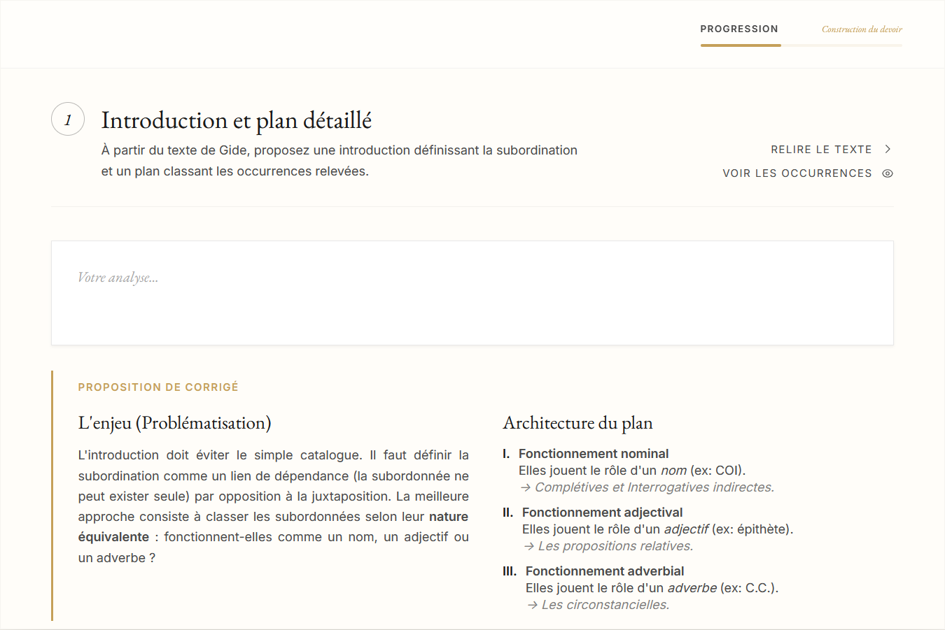Interface Introduction et Plan
